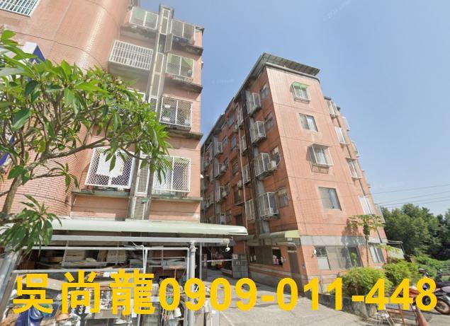 屏東內埔法拍公寓-1