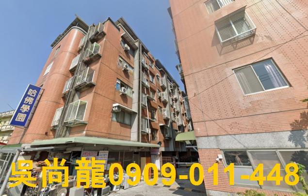 屏東內埔法拍公寓-2