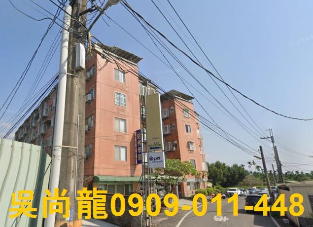 屏東內埔法拍公寓-3