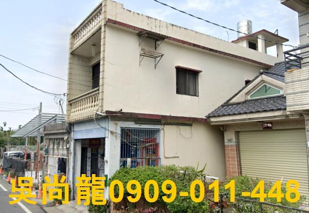 屏東內埔法拍透天-1