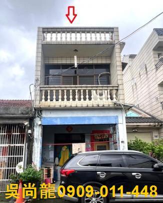 屏東內埔法拍透天-0