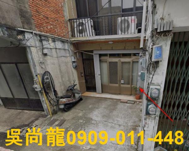 新竹芎林透天法拍-2