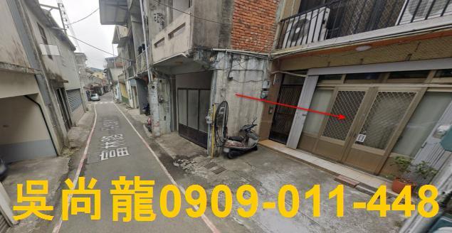 新竹芎林透天法拍-3