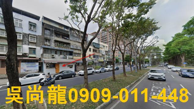 新竹東區公寓法拍-4