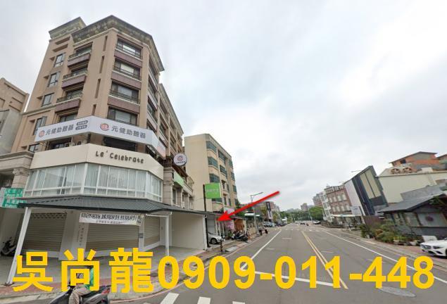 竹北拍賣透天-1