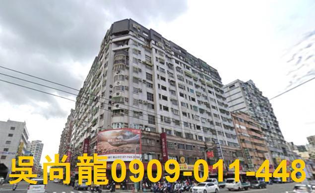 鳳山法拍大樓-0