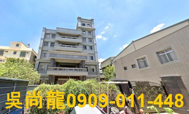 北屯法拍透天-0