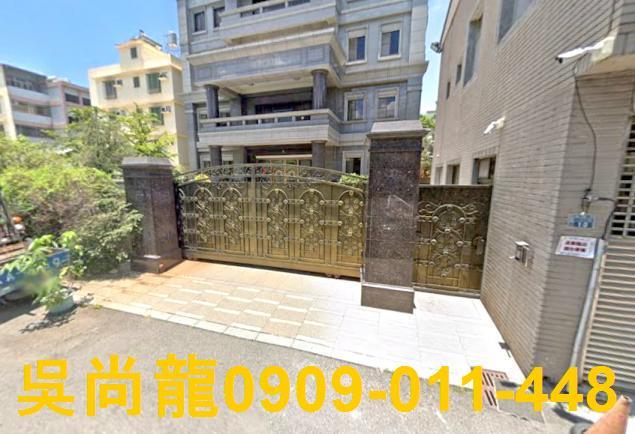 北屯法拍透天-3