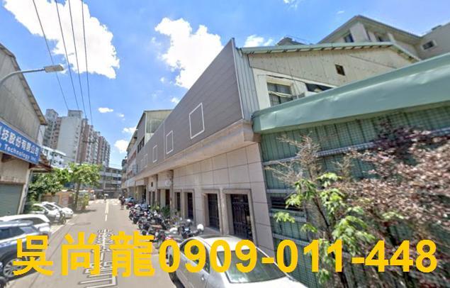 北屯透天法拍-1