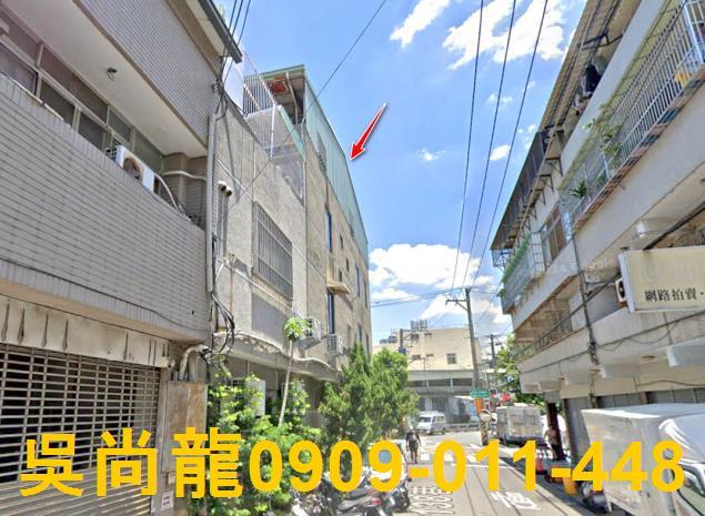 北屯透天法拍-4