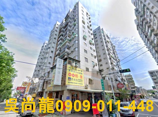 西屯大樓法拍-0