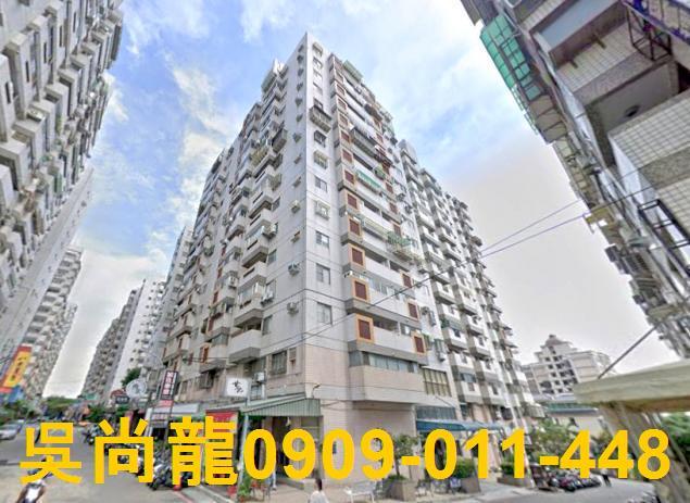 西屯大樓法拍-1