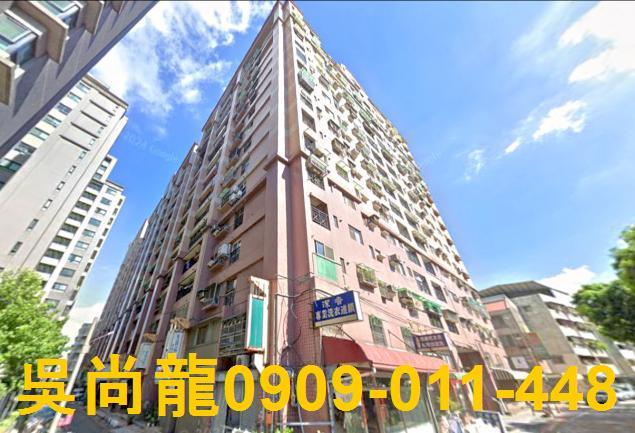 北屯大樓法拍-0