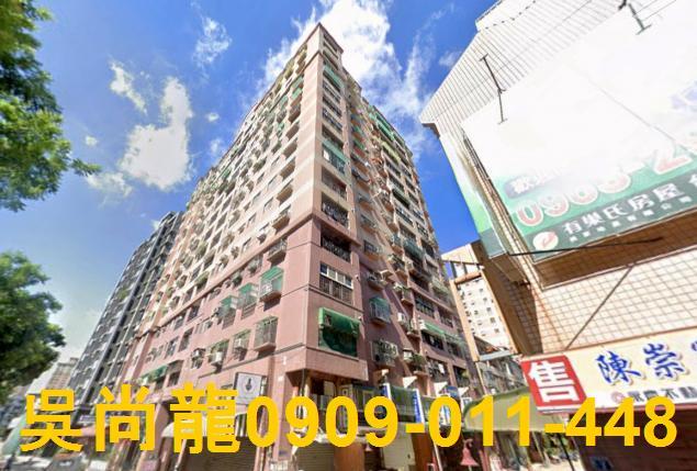 北屯大樓法拍-1