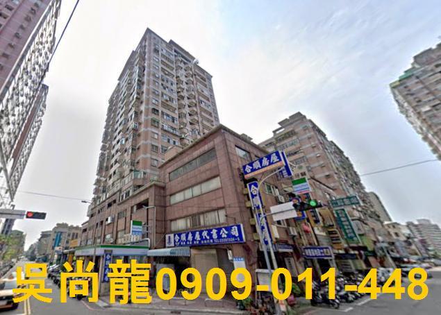 南區拍賣大樓-0