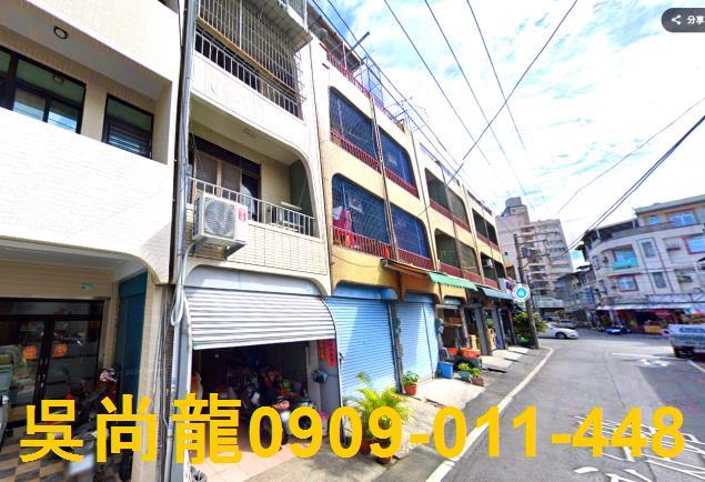 潮州透天拍賣-0