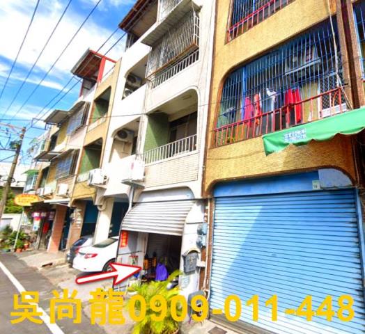 潮州透天拍賣-1