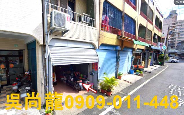 潮州透天拍賣-2