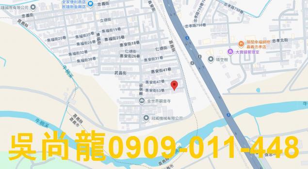 民雄法拍透天-1