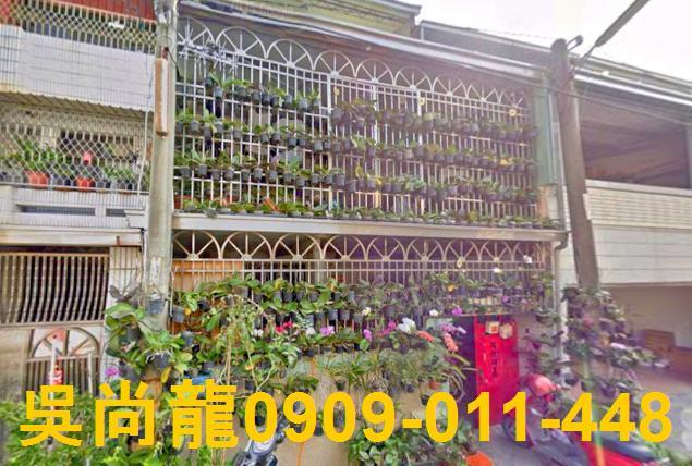 民雄法拍透天-0