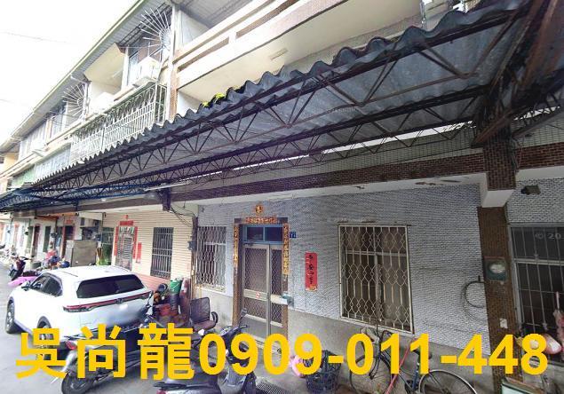 集集透天法拍-1