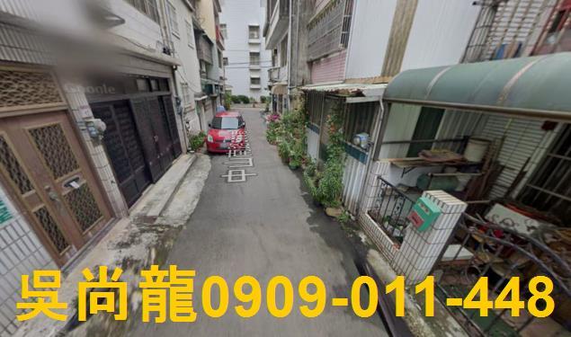 楊梅透天法拍-1