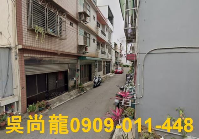 楊梅透天法拍-2