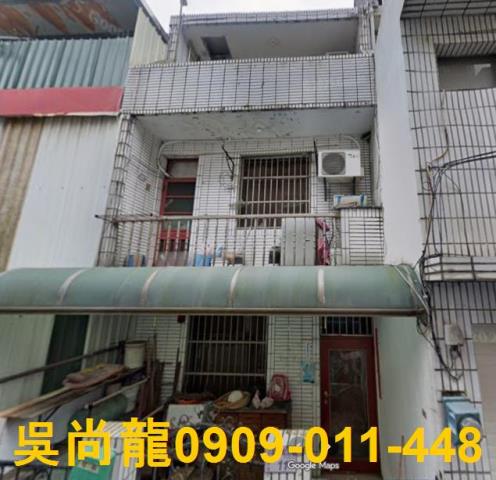 楊梅透天法拍-0