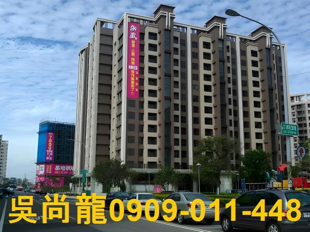 八德拍賣大樓-1