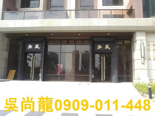 八德拍賣大樓-2