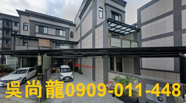 湖口透天拍賣-0