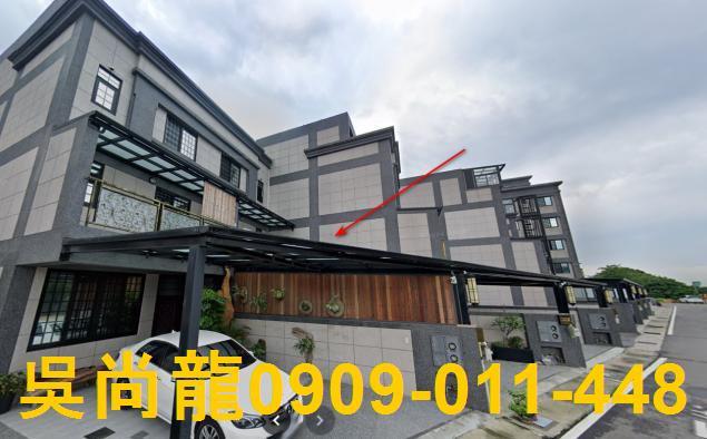 湖口透天拍賣-4