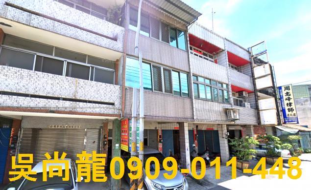 二水法拍透天-1