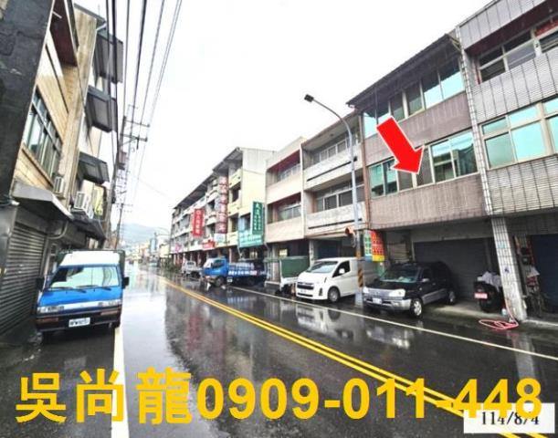 二水法拍透天-2