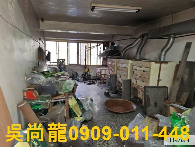 二水法拍透天-3