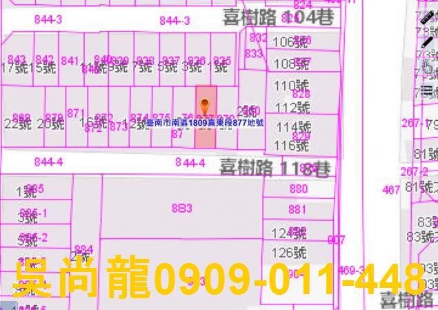 南區透天法拍-2