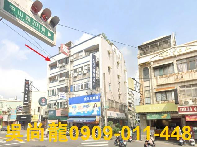 大社透天法拍-5