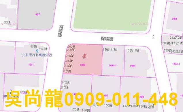 左營大樓法拍-2