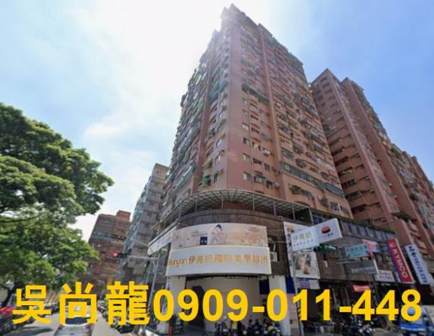 左營大樓法拍-0