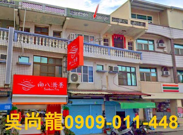 山上透天拍賣-2