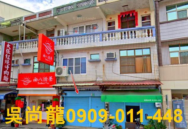 山上透天拍賣-3