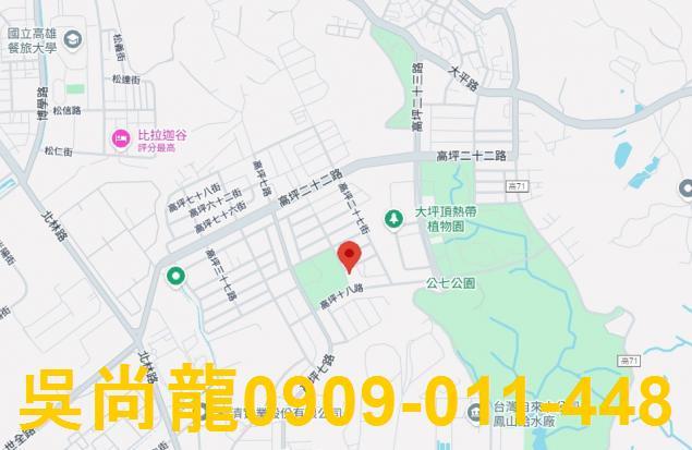 小港法拍透天-1