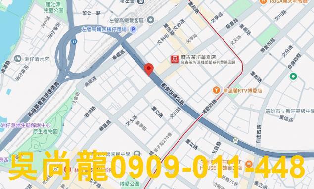 左營法拍大樓-1