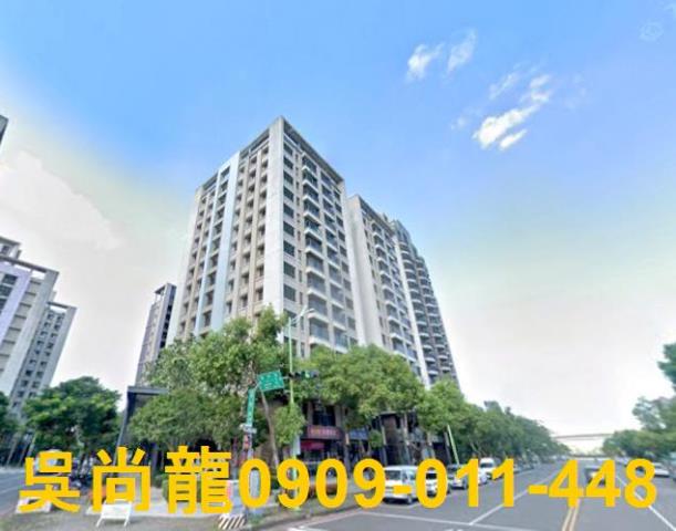 北屯法拍大樓-0