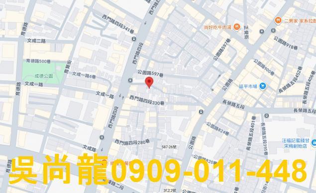 北區法拍透天-1