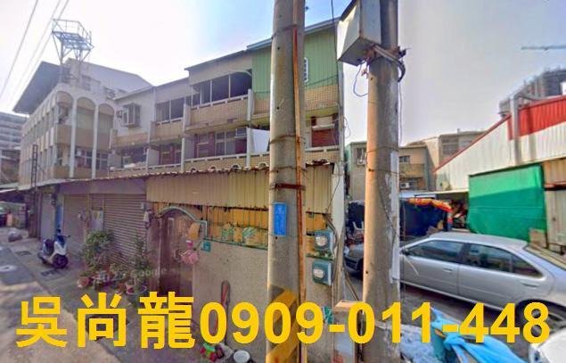 北區法拍透天-3