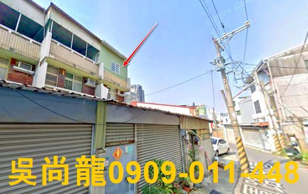 北區法拍透天-0