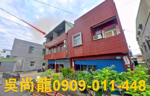 仁德透天法拍-1