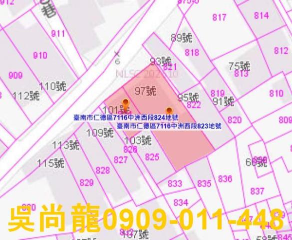 仁德透天法拍-4