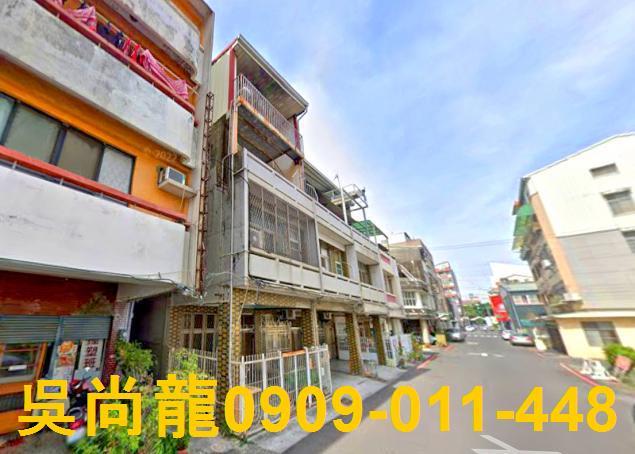 新營透天法拍-1